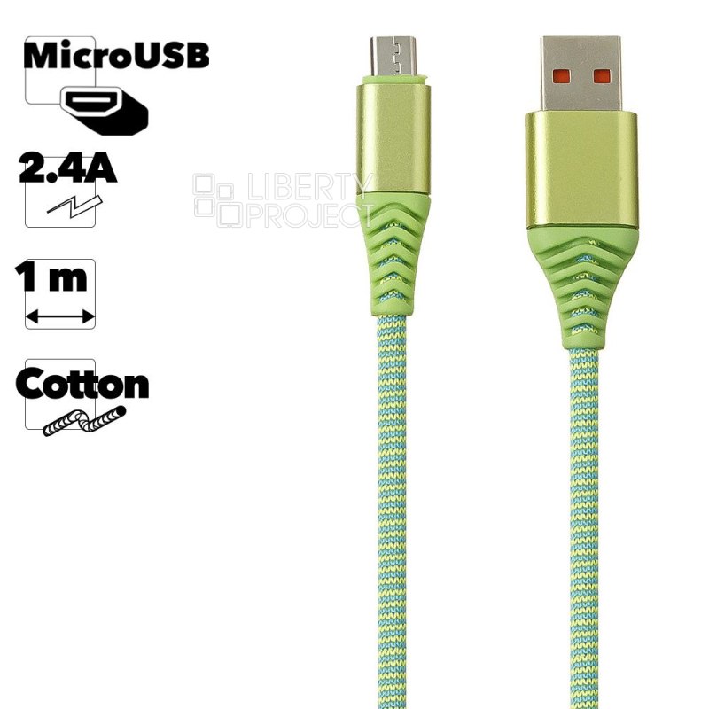 USB кабель "LP" Micro USB "Носки" (зеленый/блистер)