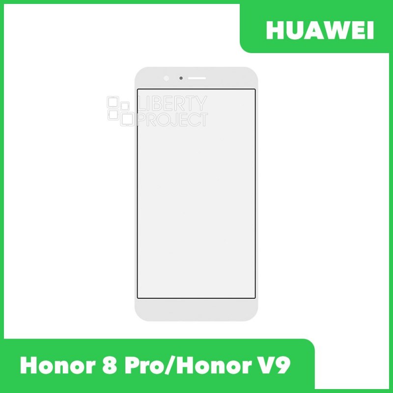 Стекло + OCA плёнка для переклейки Huawei Honor 8 Pro (DUK-L09) / Honor V9 (DUK-AL20) (белый)