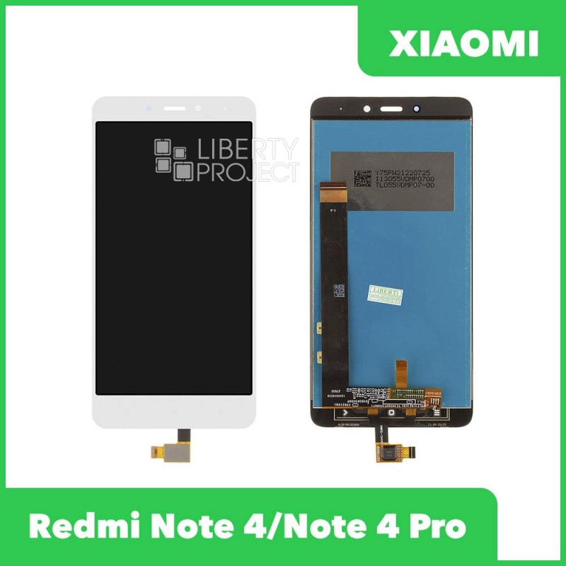 LCD дисплей для Xiaomi Redmi Note 4/Note 4 Pro с тачскрином (белый)