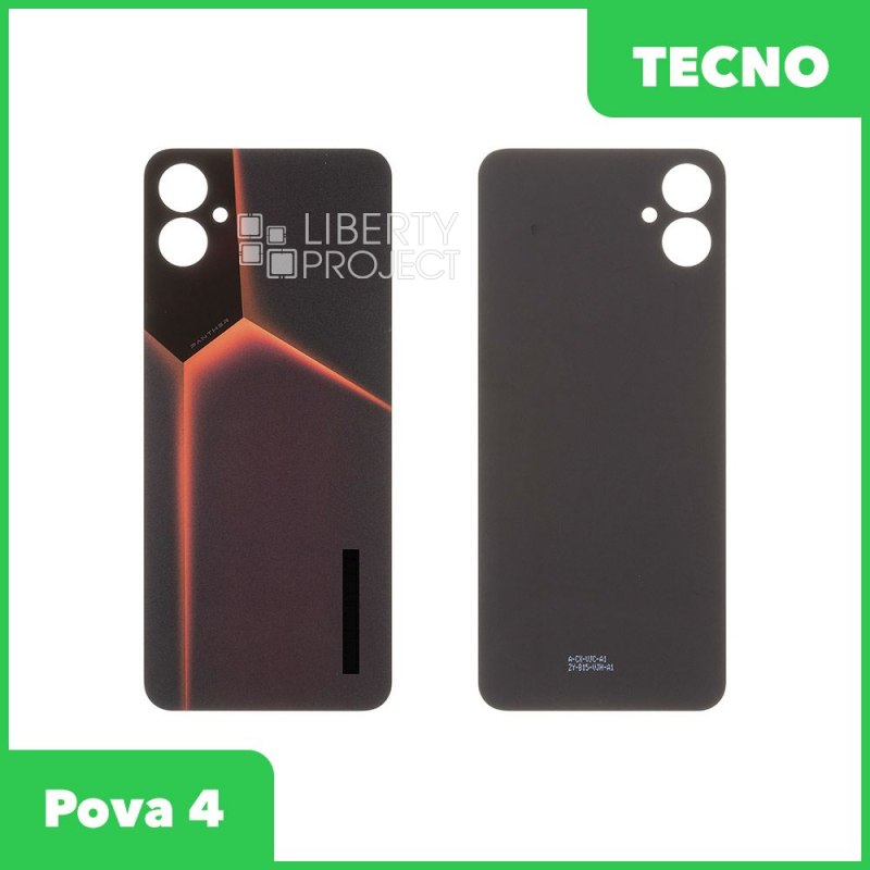 Задняя крышка для Tecno Pova 4 (LG7n) (оранжевый)