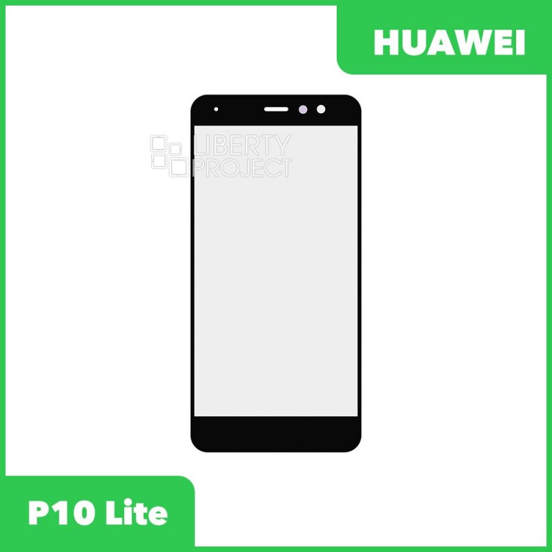 Стекло + OCA плёнка для переклейки Huawei P10 Lite (WAS-L03T/WAS-LX1) (белый)