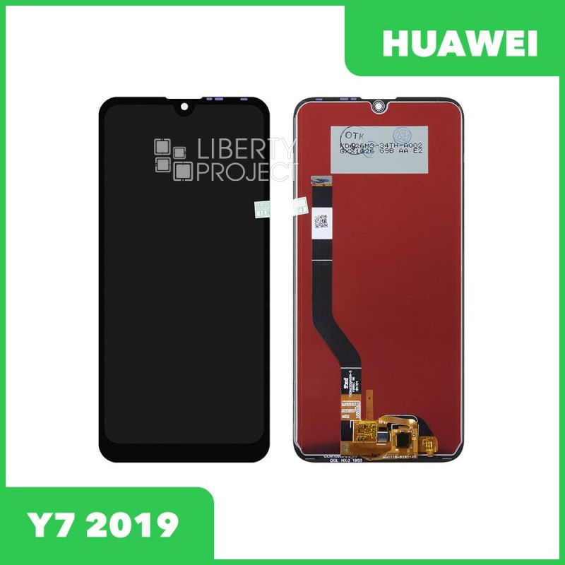 LCD дисплей для Huawei Y7 2019 (DUB-LX1) с тачскрином (черный)