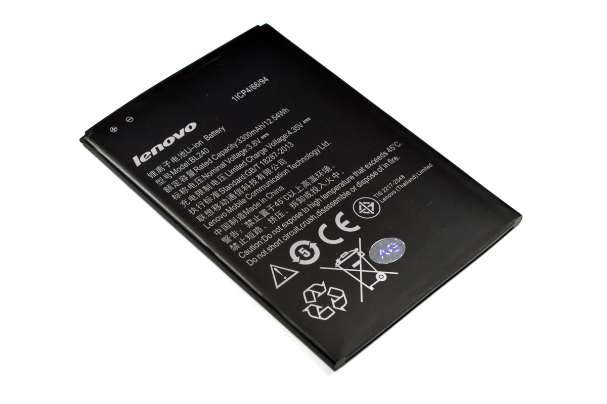 Аккумулятор для Lenovo BL240 Note 8 A936 3300 мАч батарея
