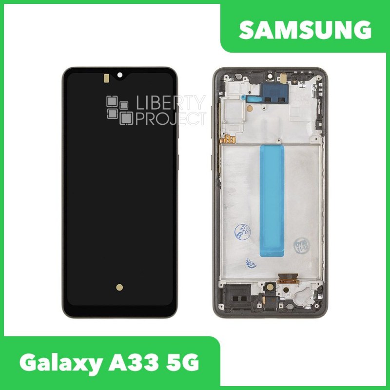 LCD дисплей для Samsung Galaxy A33 5G SM-A336 с тачскрином в рамке OLED Full Size (черный)