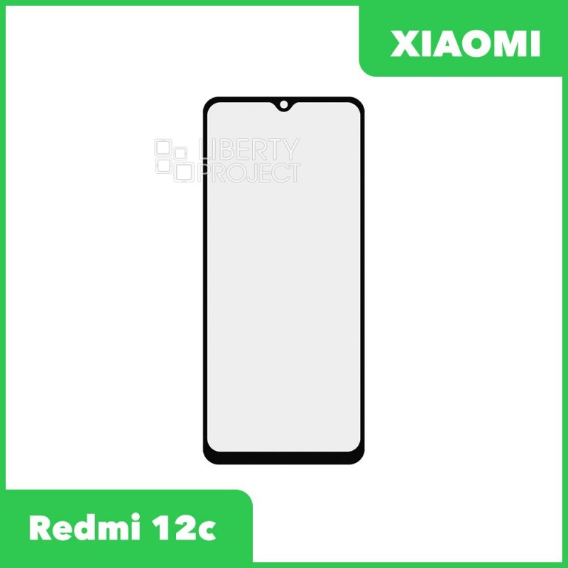 Стекло + OCA пленка для переклейки Xiaomi Redmi 12c / POCO C55 (черный)