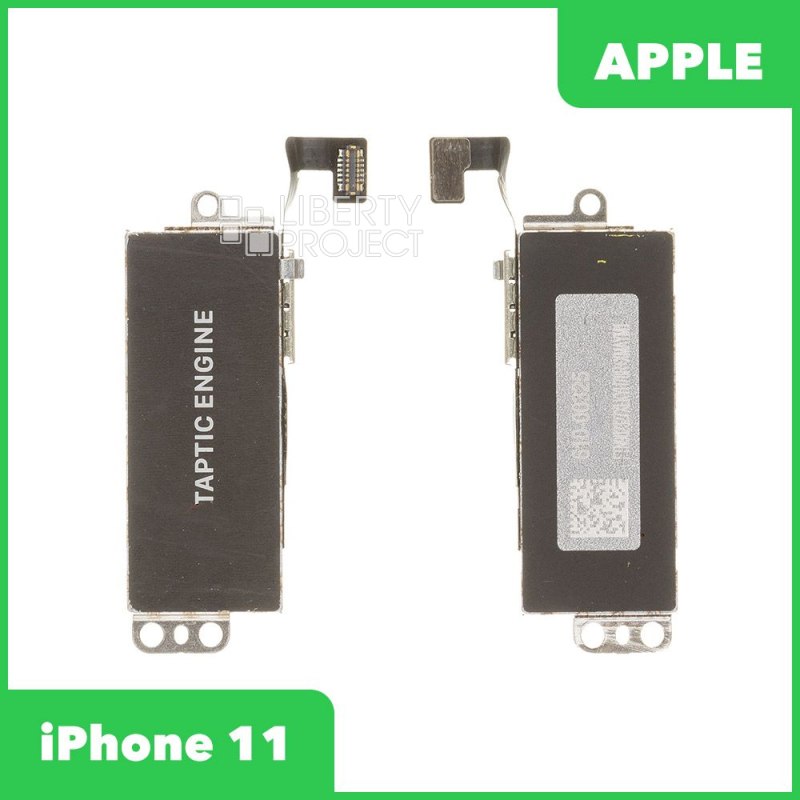 Виброзвонок (вибромотор) iPhone 11