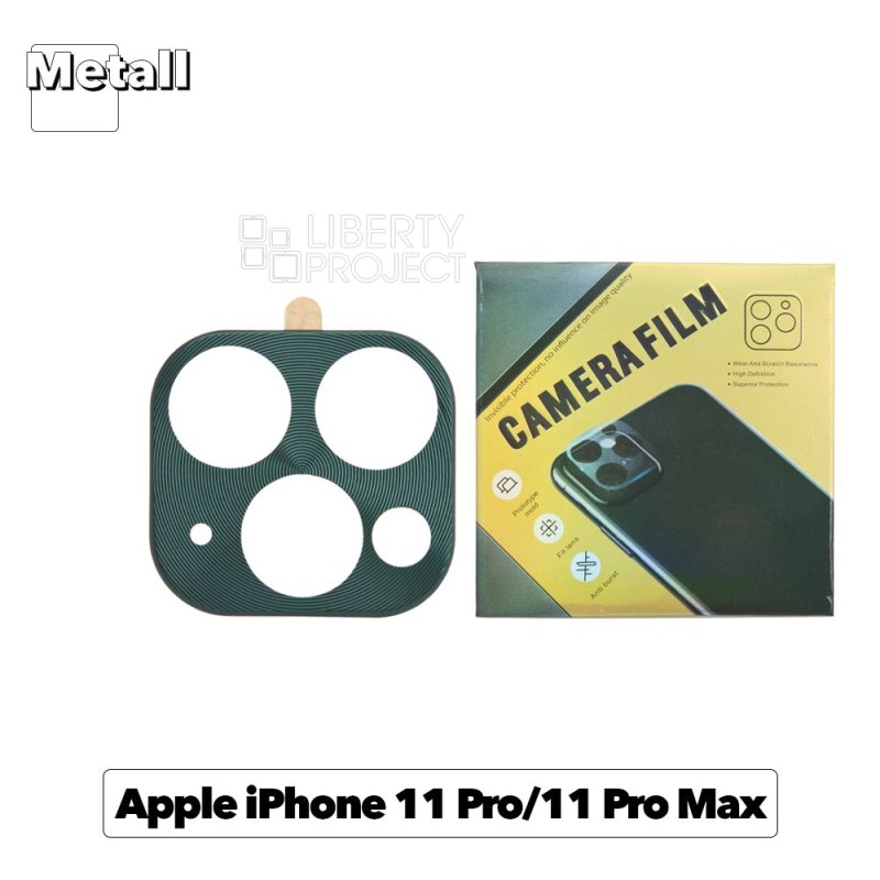 Накладка на модуль камер для iPhone 11 Pro/iPhone 11 Pro Max "Camera Film" металл. (зеленое)