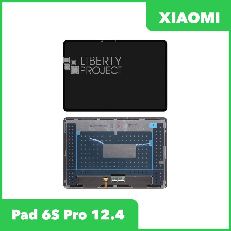 LCD дисплей для Xiaomi Pad 6S Pro 12.4" (24018RPACG) в сборе с тачскрином (черный)