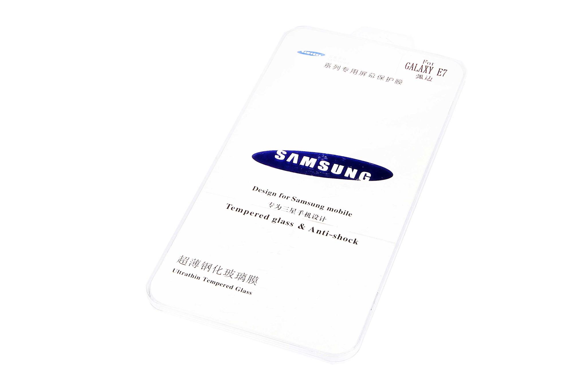 Защитное стекло для Samsung E7 Galaxy SM-E700F 0,2mm
