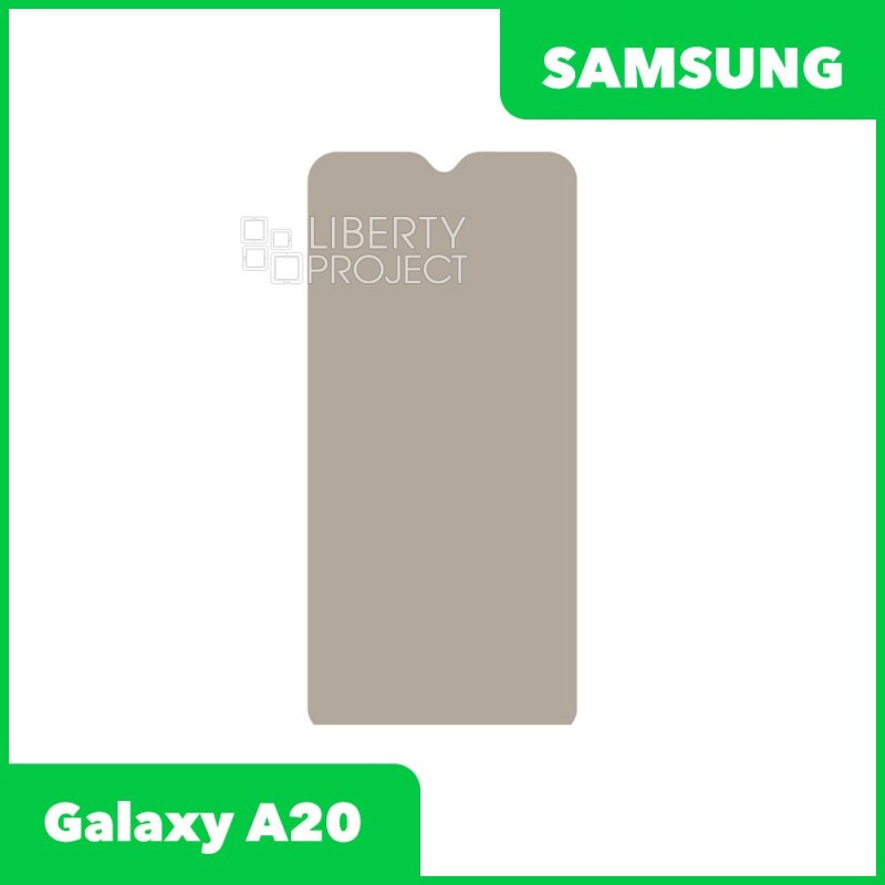 Поляризационная пленка для Samsung A205 Galaxy A20
