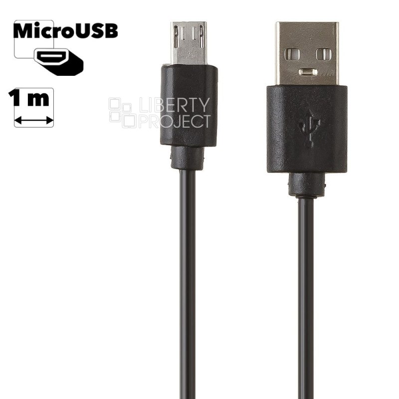 USB кабель "LP" Micro USB (коробка)