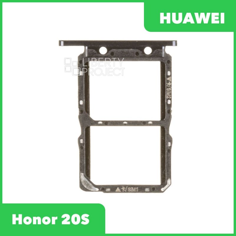Держатель SIM карты для Huawei Honor 20S (черный)