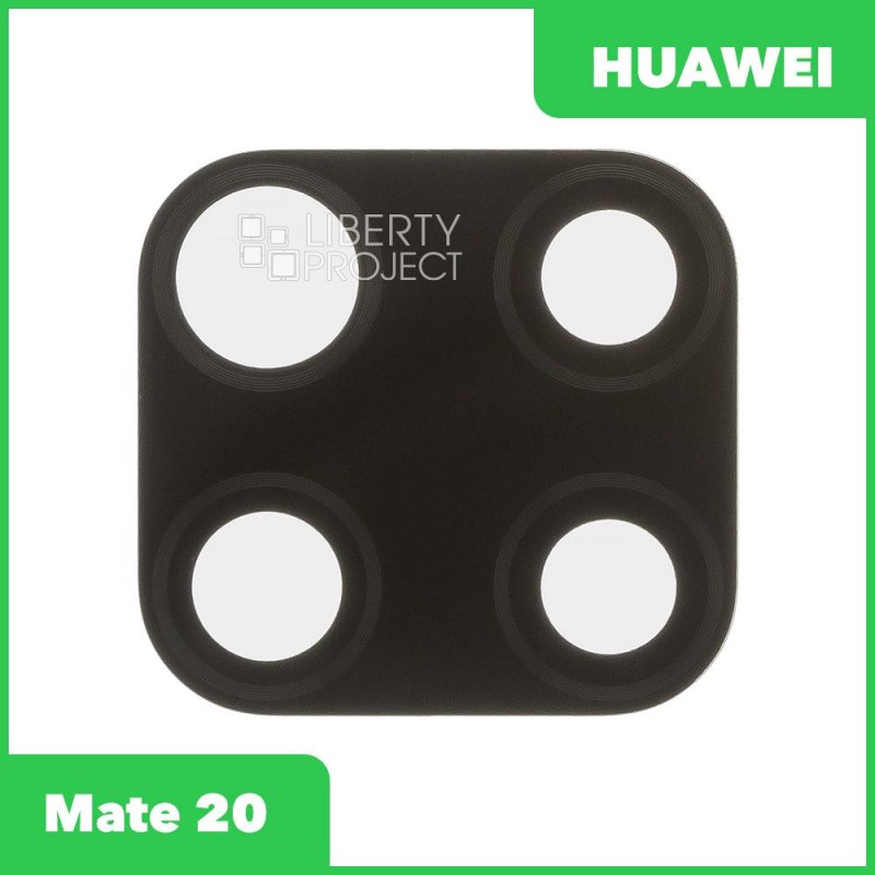 Стекло задней камеры для Huawei Mate 20 (HMA-L29) (без рамки) (черный)