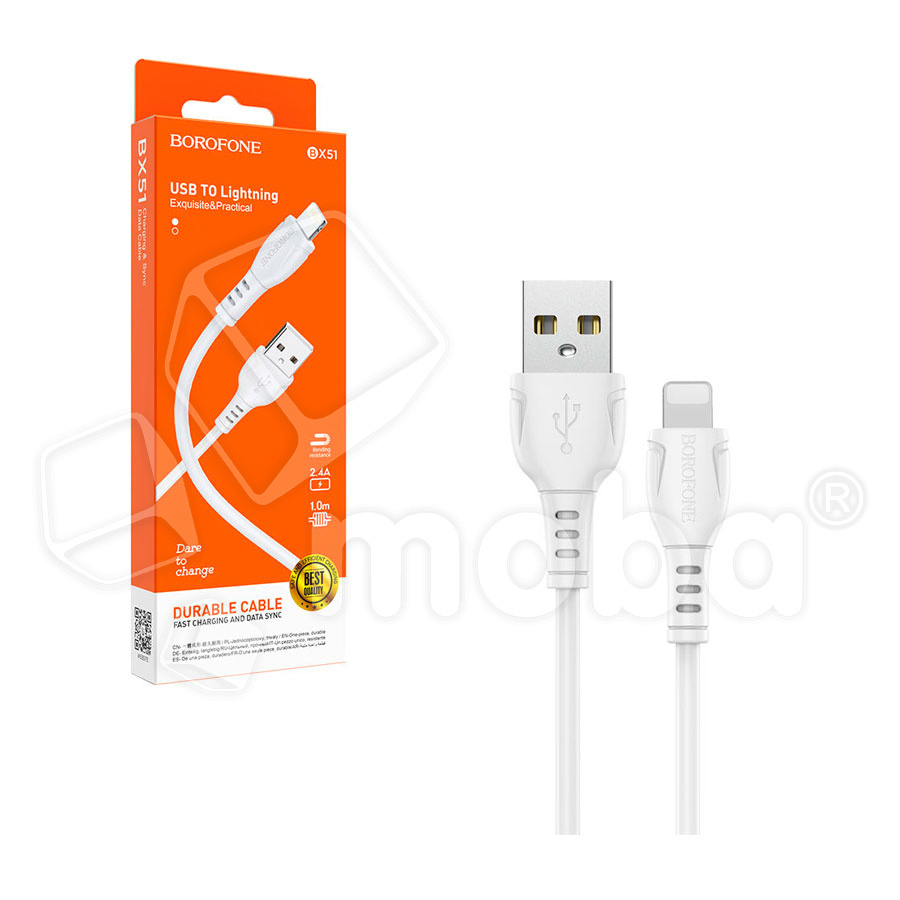 Кабель USB - Lightning Borofone BX51 (2.4A) Белый