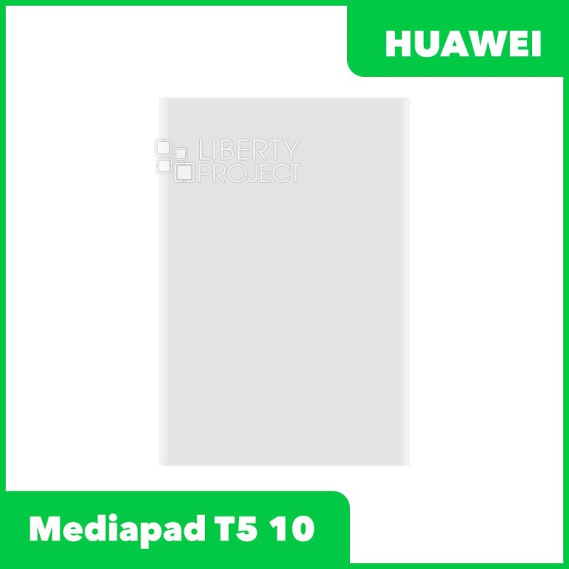 OCA плёнка для Huawei Mediapad T5 10