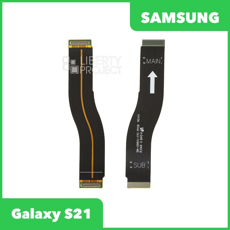Шлейф/FLC Samsung Galaxy S21 SM-G991 межплатный (широкий коннектор)