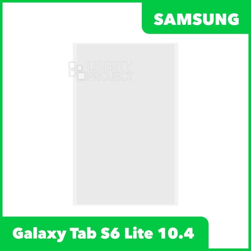 OCA пленка для Samsung SM-P610/SM-P615 Galaxy Tab S6 Lite 10.4