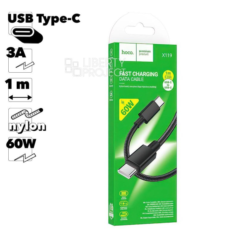 USB-C кабель HOCO X119 Energy Type-C, 60W, 1м, нейлон (черный)