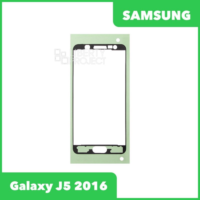 Скотч дисплея для Samsung J510F