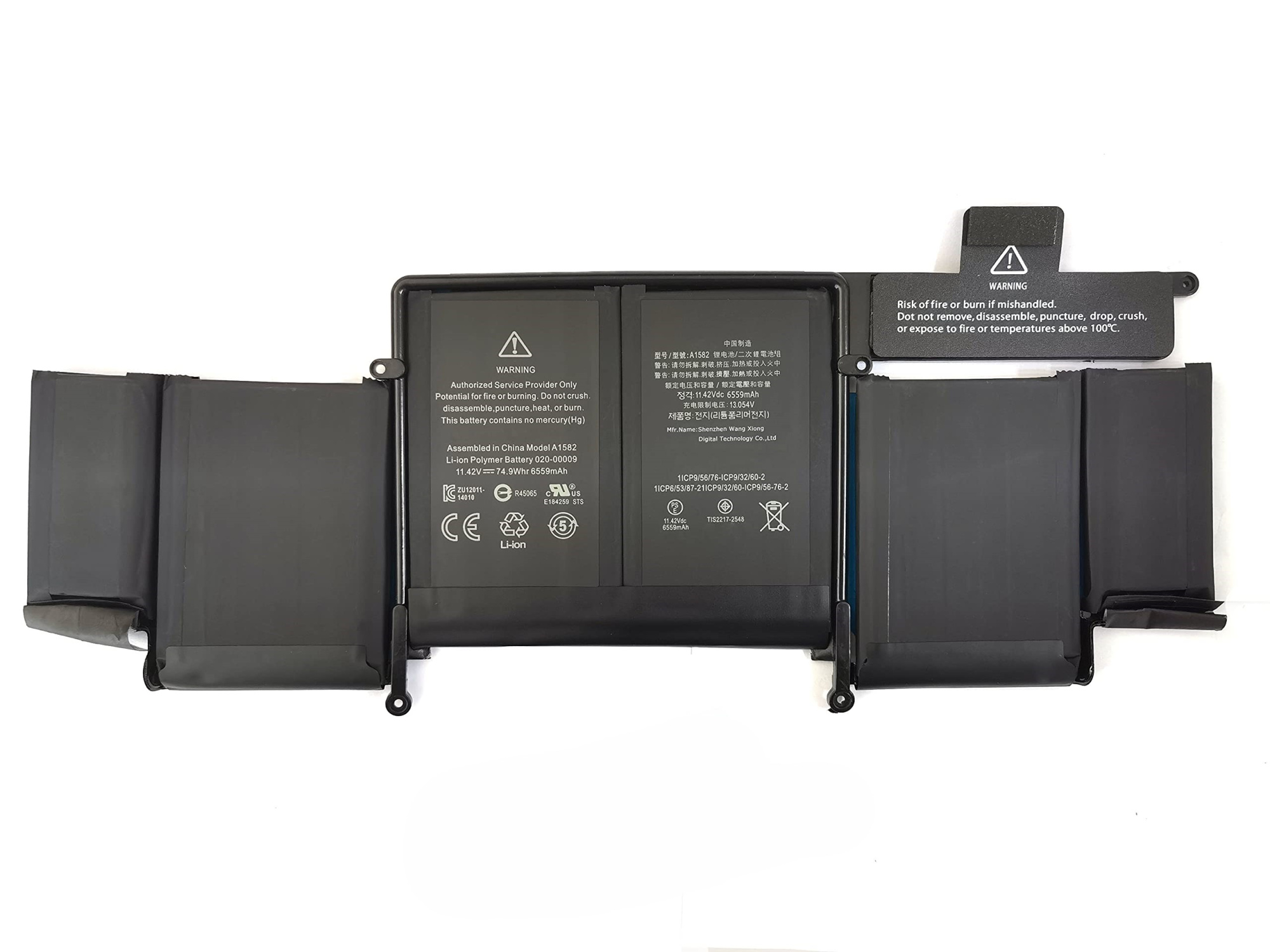 Аккумулятор для MacBook Pro Retina 13" A1502/A1582/A1493 (2013-2015) Premium батарея