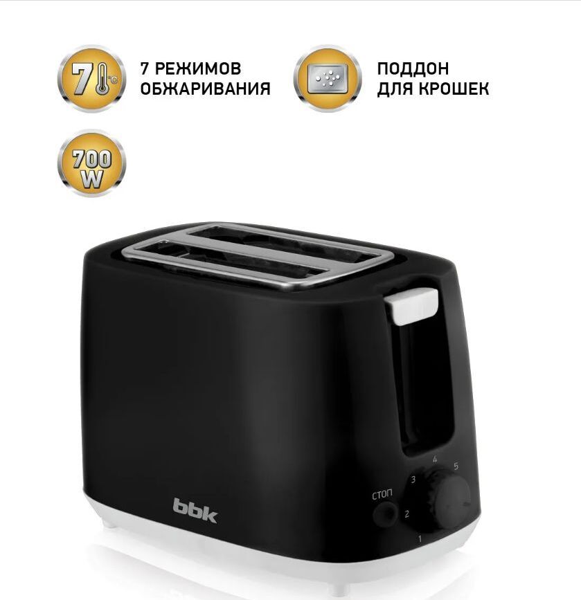 Тостер BBK TR82 черный