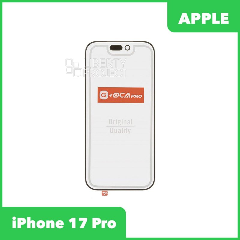 G+OCA PRO стекло для IPhone 17 Pro олеофобное покрытие (черный)