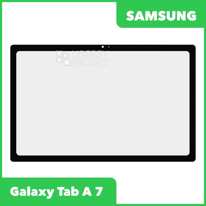 Стекло для переклейки Samsung SM-T505/T500 Galaxy Tab A 7 (черный)
