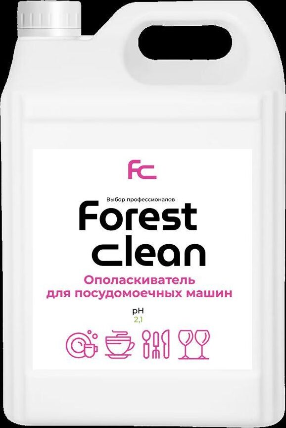 FOREST CLEAN Ополаскиватель для посудомоечных машин 5л