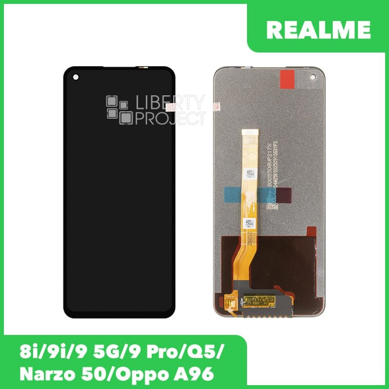 LCD дисплей для Realme 8i / 9i / 9 5G / 9 Pro/Q5/ Narzo 50 /Oppo A96 с тачскрином (черный) OR LCD