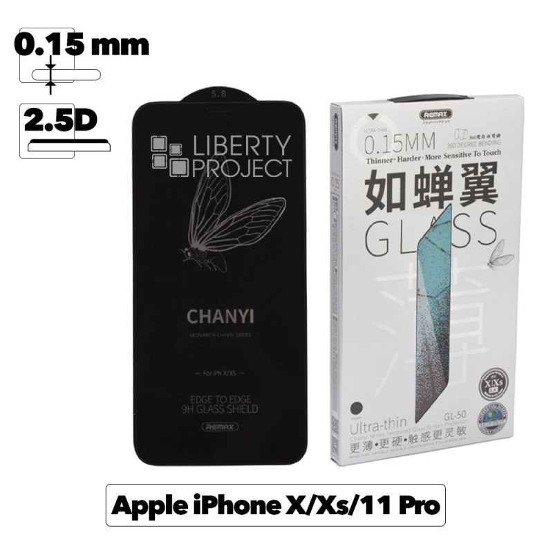 Защитное стекло REMAX GL-50 R-Chanyi для Apple iPhone Х/Xs/11 Pro, 2.5D, черная рамка, 0.15мм