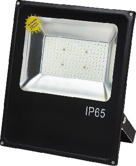 Прожектор светодиодный GLANZEN FAD-0007-70