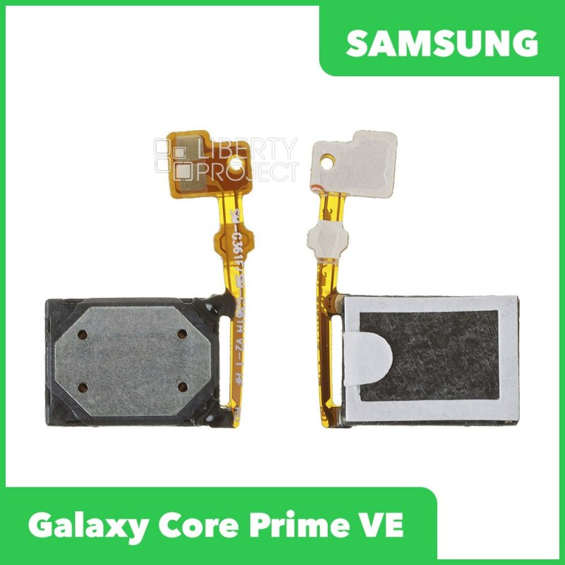 Динамик (полифонический) для Samsung G361H на шлейфе