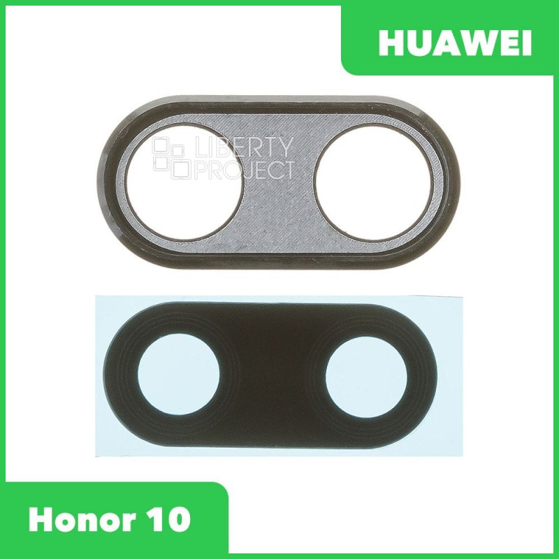 Стекло задней камеры для Huawei Honor 10 (COL-L29) (в рамке) (черный)