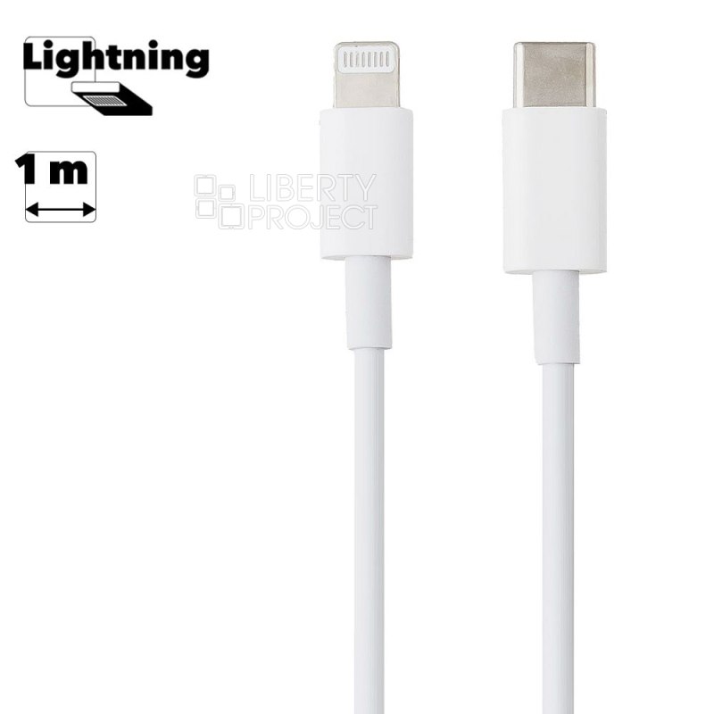 USB-C Lightning Cable для Lightning 8-pin iPhone/iPad A1703 (коробка) MQGJ2ZM/A