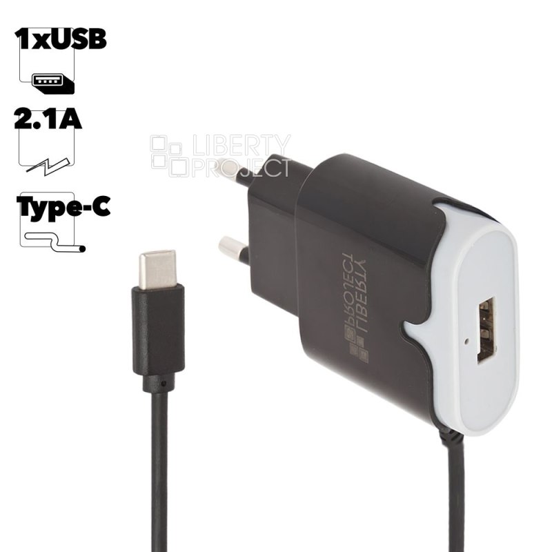 СЗУ "LP" USB Type-C 2.1А "Tower Of Power" (черное/коробка)