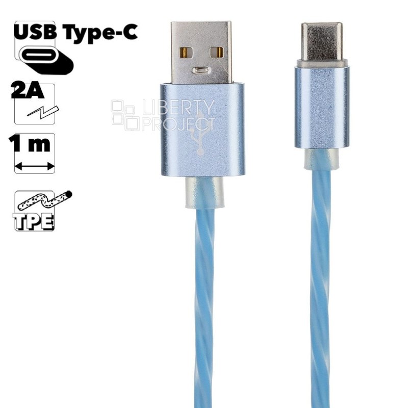 USB кабель "LP" Type-C Косичка 1м. (голубой/европакет)