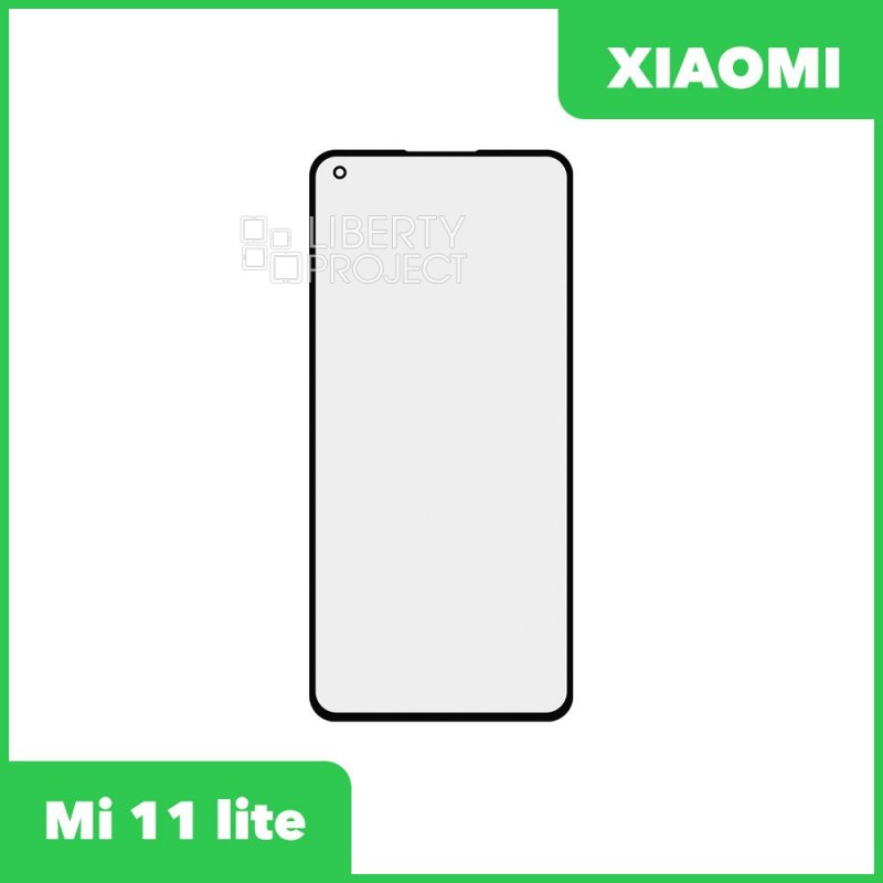 Стекло для переклейки Xiaomi Mi 11 lite (черный)