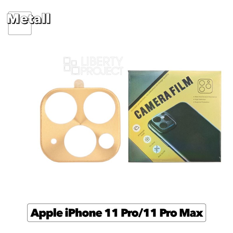 Накладка на модуль камер для iPhone 11 Pro/iPhone 11 Pro Max "Camera Film" металл. (золотое)