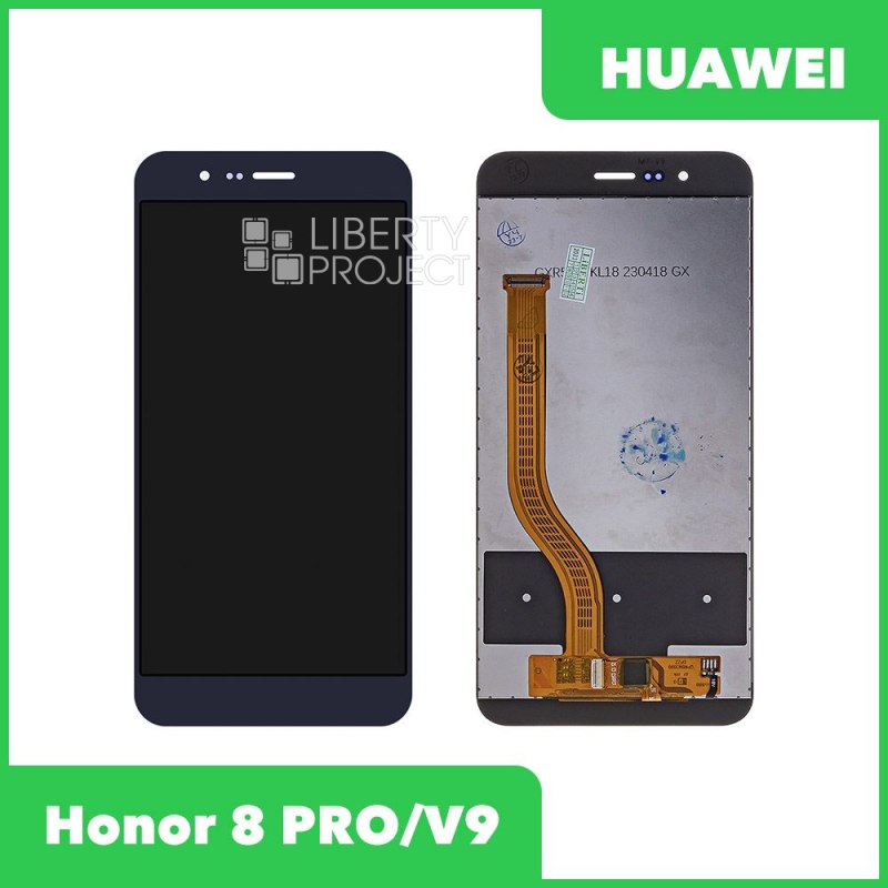 LCD дисплей для Huawei Honor 8 PRO / V9 с тачскрином (синий)