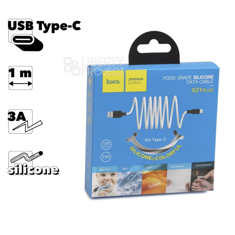 USB кабель HOCO X21 Plus Silicone Type-C, 3А, 1м, силикон (белый/черный)