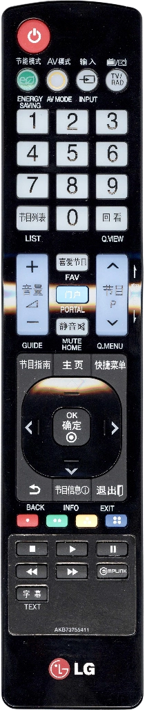 Пульт LG AKB73755411 оригинальный