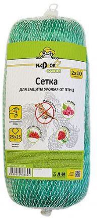 NADZOR Сетка для защиты урожая от птиц (25*25мм), 2*10м. Garden SET126