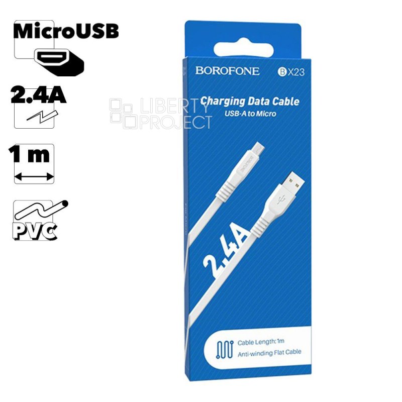 USB кабель BOROFONE BX23 Wide Power MicroUSB, 2.4А, 1м, PVC (белый)