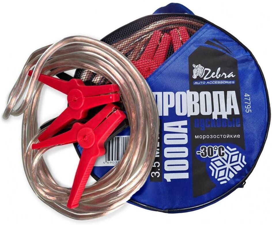 Провода пусковые ZEBRA 1000А с прозрачной изоляцией, в сумке, 3.5 м 47795