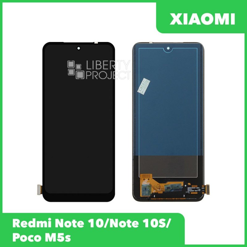 LCD дисплей для Xiaomi Redmi Note 10/10S/POCO M5s с тачскрином TFT (черный)
