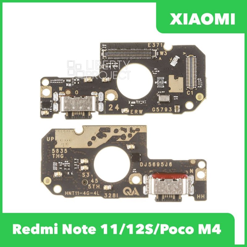 Шлейф/FLC Xiaomi Redmi Note 11/12S/Poco M4 Pro 4G на системный разъём/микрофон