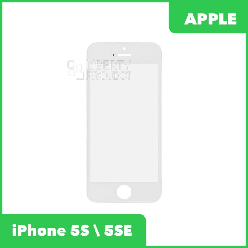 Стекло + OCA в сборе с рамкой для iPhone 5S\5SE олеофобное покрытие (белый)