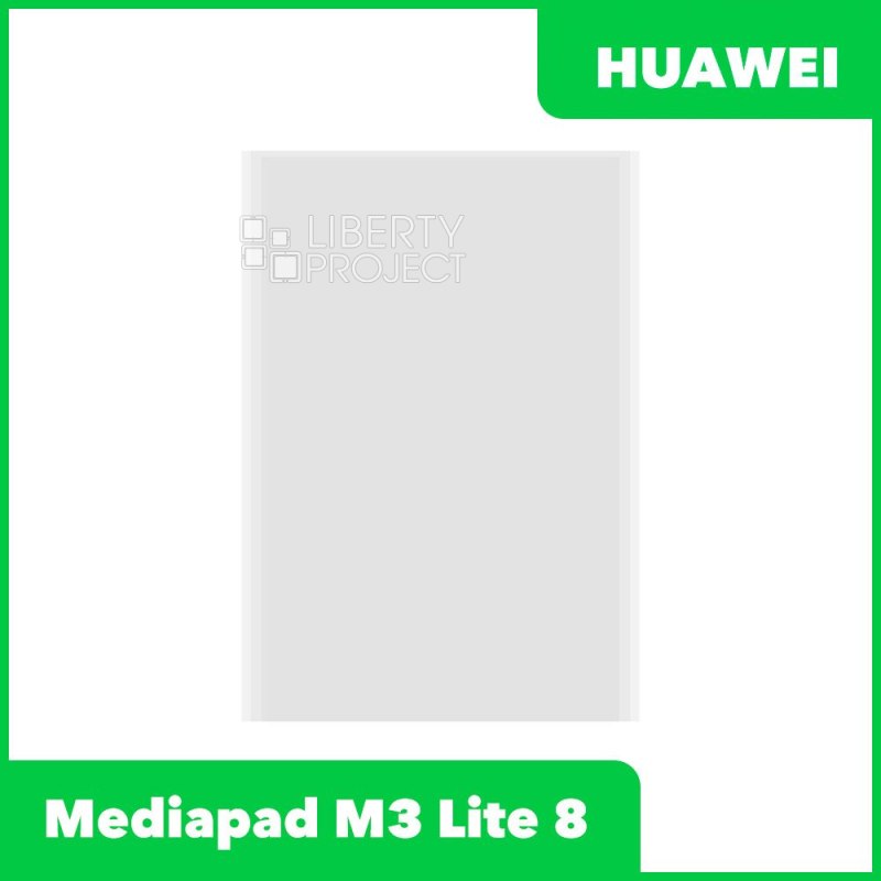 OCA плёнка для Huawei Mediapad (CPN-L09) M3 Lite 8