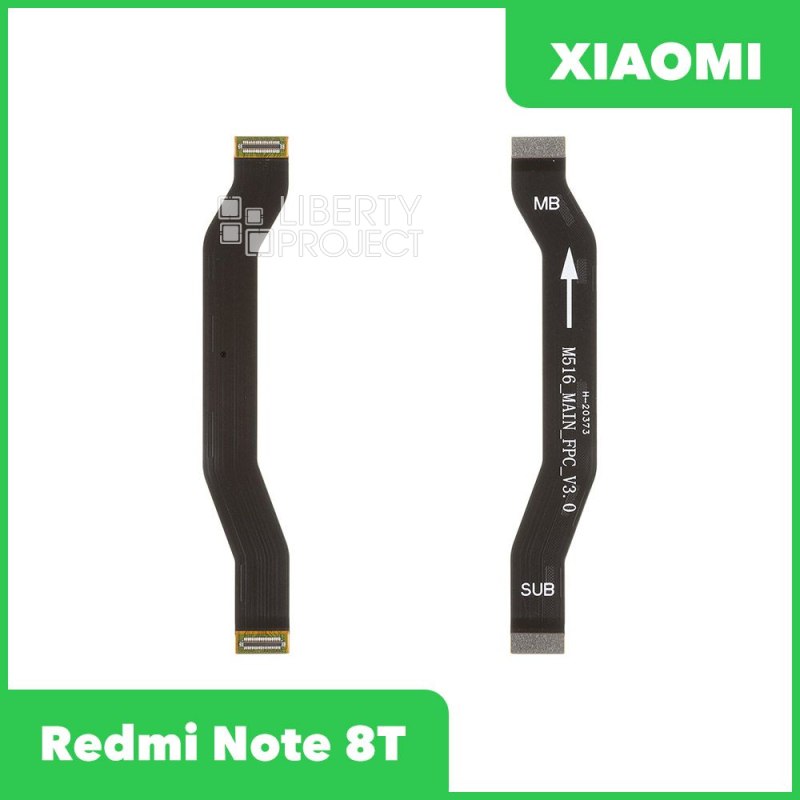 Шлейф/FLC Xiaomi Redmi Note 8T (M1908C3XG) межплатный