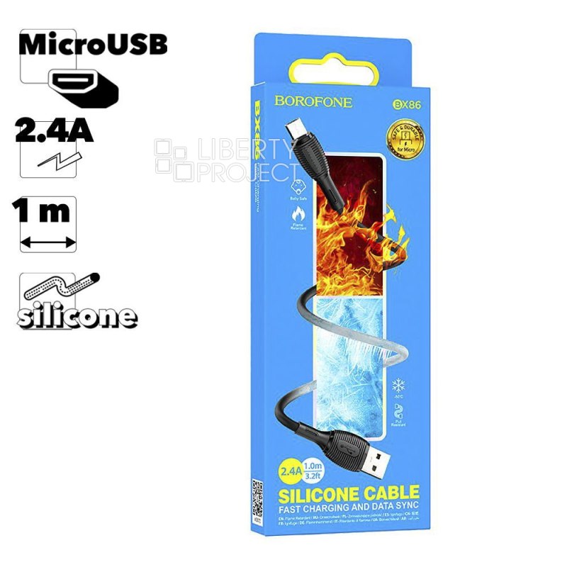 USB кабель BOROFONE BX86 Advantage MicroUSB, 2.4А, 1м, силикон (черный)